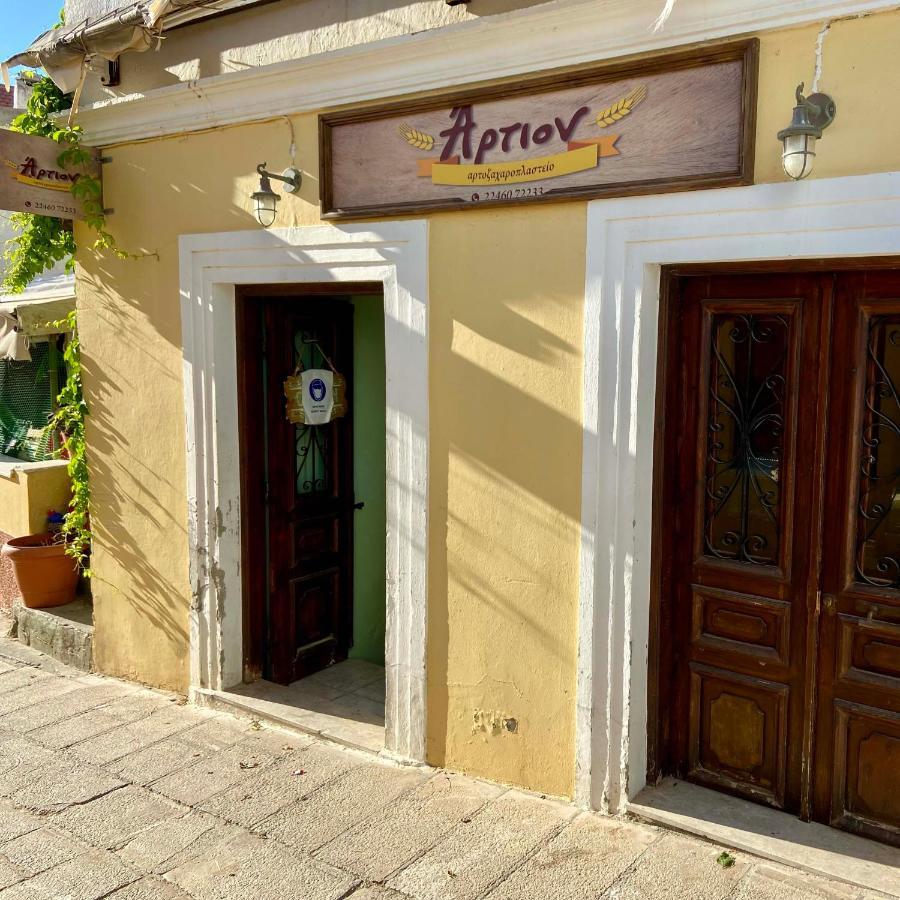 Little Blue In Chorio, Symi 빌라 외부 사진