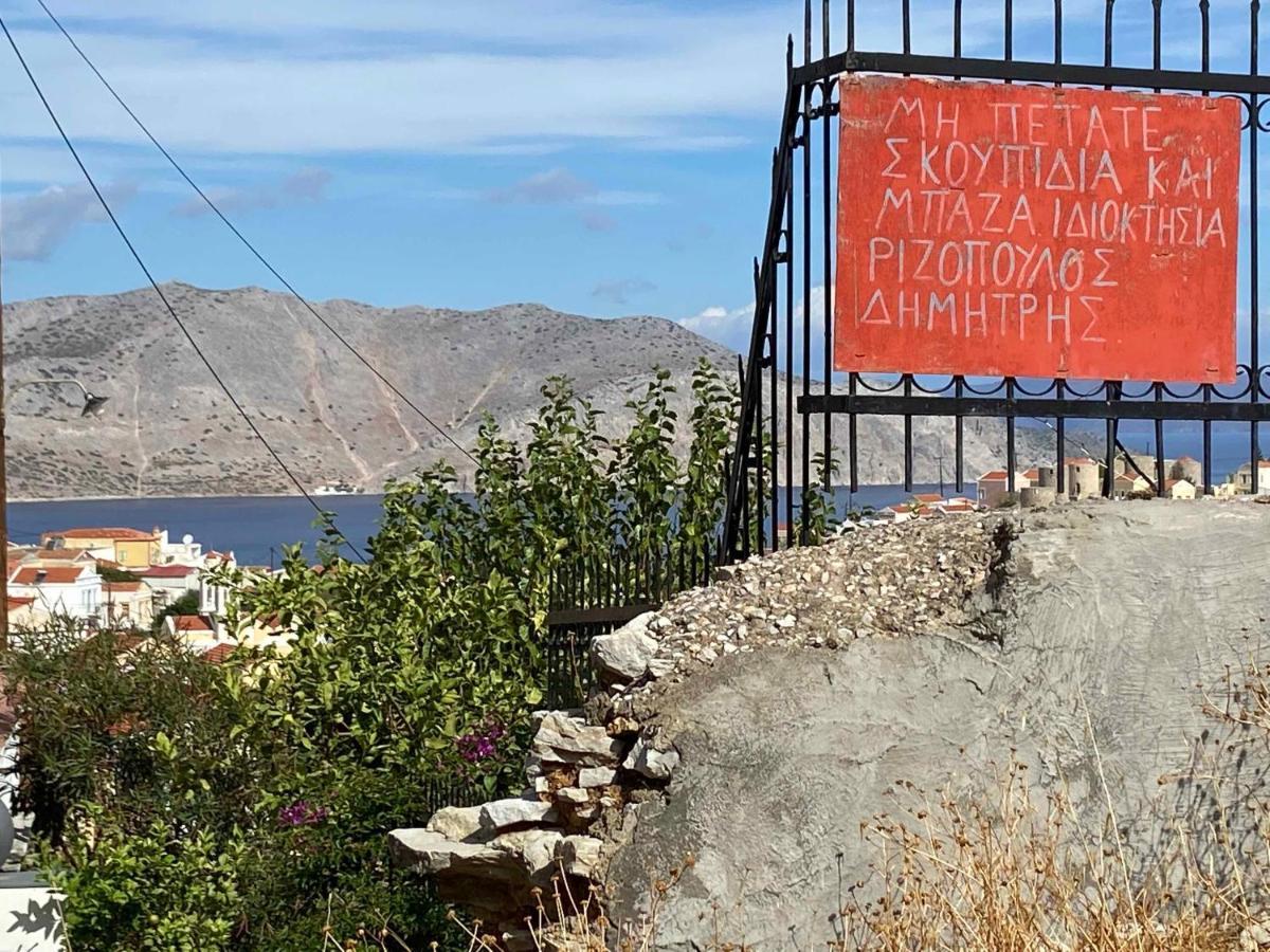 Little Blue In Chorio, Symi 빌라 외부 사진